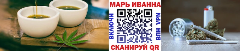Еда ТГК марихуана  наркотики  Болхов 