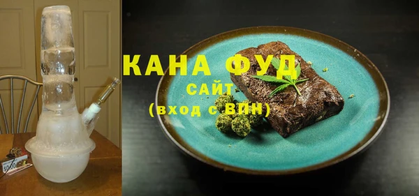 не бодяженный Белая Холуница