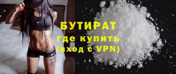 СК Бежецк