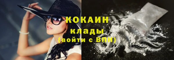 прущая мука Всеволожск