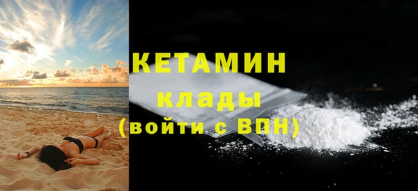 СК Бежецк
