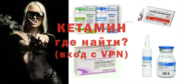 не бодяженный Белая Холуница