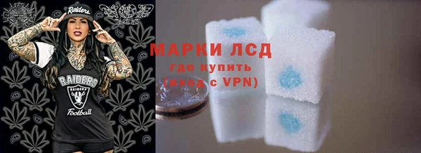 СК Бежецк
