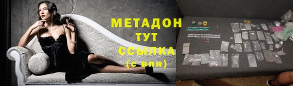 ECSTASY Тосно