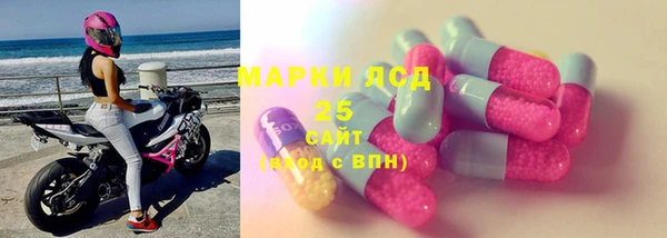 круглые Белая Калитва