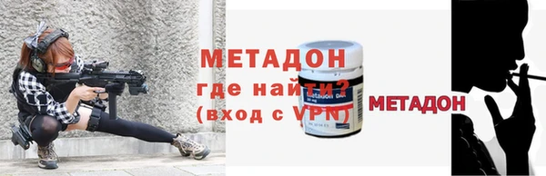 не бодяженный Белая Холуница