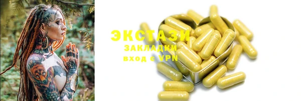 гидропоника Вуктыл