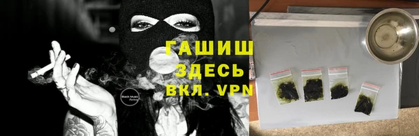 кокс Воткинск