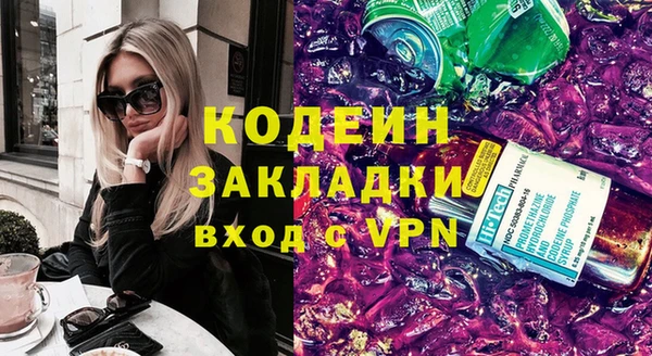 круглые Белая Калитва