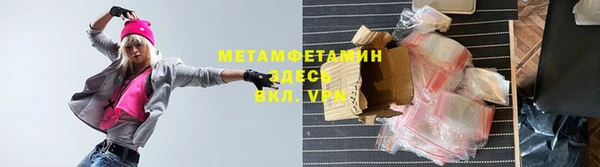 круглые Белая Калитва