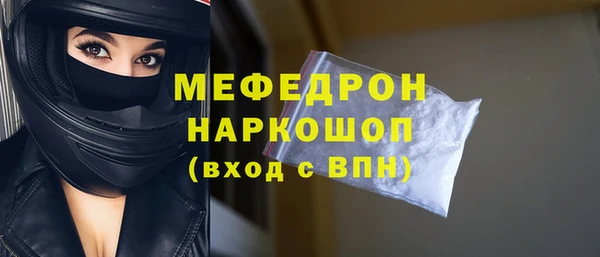 СК Бежецк