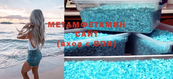 гидропоника Вуктыл