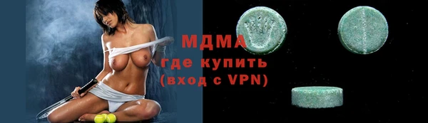 jwh Тотьма