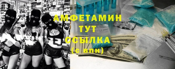 СК Бежецк