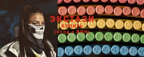 круглые Белая Калитва