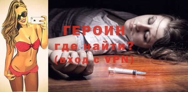 круглые Белая Калитва