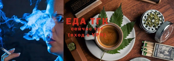 прущая мука Всеволожск