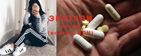 гидропоника Вуктыл
