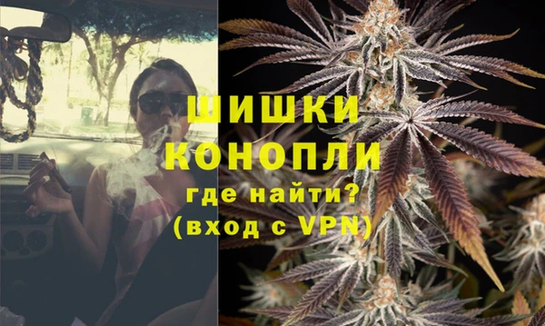 не бодяженный Белая Холуница