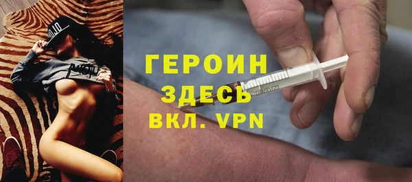 круглые Белая Калитва