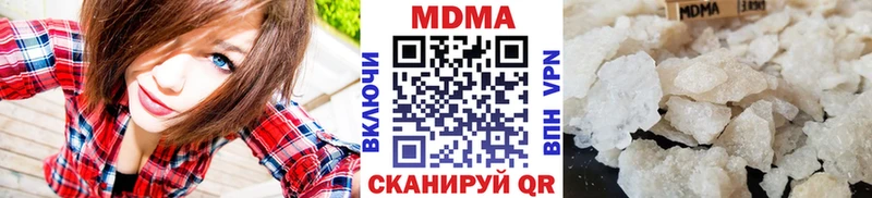 МДМА crystal  Болхов 