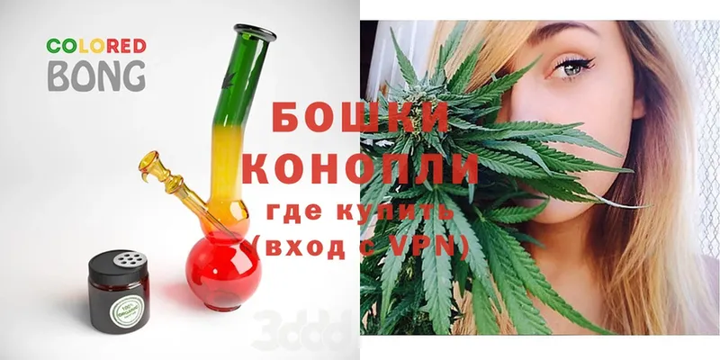 ссылка на мегу tor  Болхов  Марихуана OG Kush 